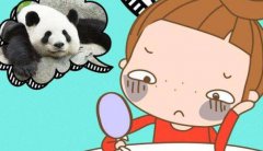 深圳玻尿酸去黑眼圈需要多少錢