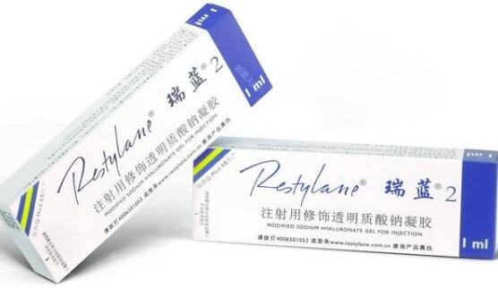 瑞蘭2號(hào),多少錢(qián)