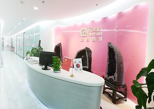 北京偉力嘉美信醫(yī)療美容門診部