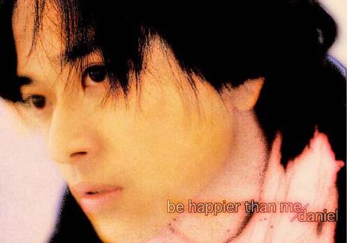 你以為只有女明星整容？錯(cuò)了男明星整容的也不少，還失敗了!