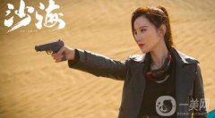 張萌整容前后照片 女神張萌居然為戲動刀？