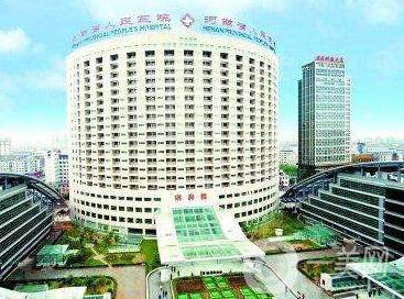 河南大學(xué),附屬醫(yī)院整形美容科