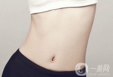 抽脂的價格 抽脂收費明細(xì)介紹