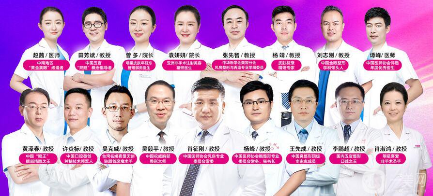 長沙雅美8月鉅惠 不止一折全場嗨購