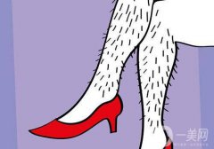 激光脫毛好嗎？手術(shù)*嗎？