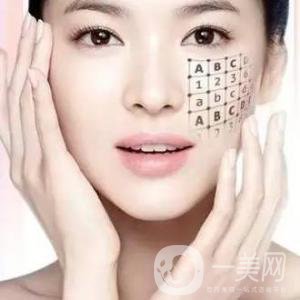 熱瑪吉緊膚*果怎么樣？*嗎？