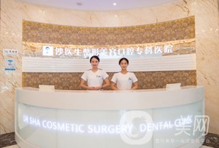 大連沙醫(yī)生新美鼻藝術節(jié)，帶你“預見·未來美”