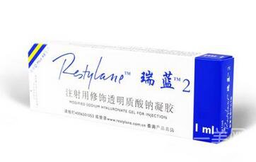 瑞藍(lán)玻尿酸有幾個(gè)型號(hào) 分別是哪些？
