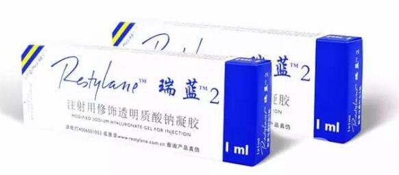 伊婉和瑞藍哪個打下巴好