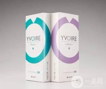 伊婉和瑞藍哪個打下巴好