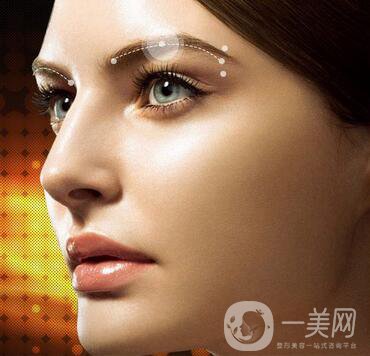 北京玻尿酸豐眉弓多少錢(qián) 價(jià)格是多少