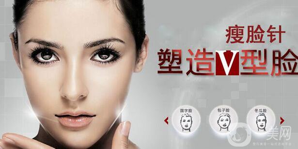 **價格 **需要多少錢