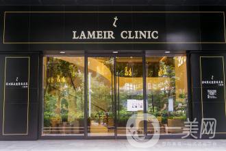 2018深圳蒳美邇整容醫(yī)院價(jià)目表（價(jià)格表）上線 國慶優(yōu)惠一覽