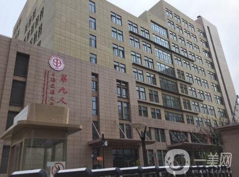 上海九院美容科價目表 2018國慶火爆發(fā)布