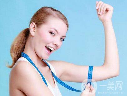 上臂吸脂價格多少錢？