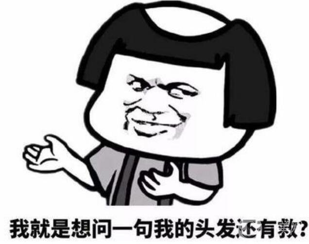 深圳,fue植發(fā),價(jià)格