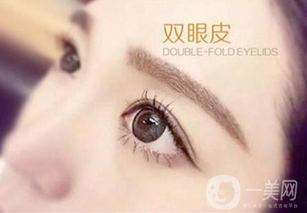 上海割雙眼皮好嗎?割雙眼皮多久恢復(fù)?
