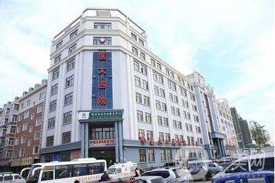 哈醫(yī)大四院整形價(jià)格表