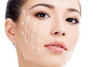 *除皺*嗎？可以維持多久的時間？