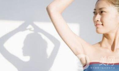 吸脂瘦手臂*果怎么樣？輕松擁有纖細(xì)手臂