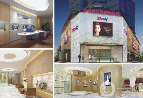 成都銅雀臺整形價格表及整形專家親情巨獻