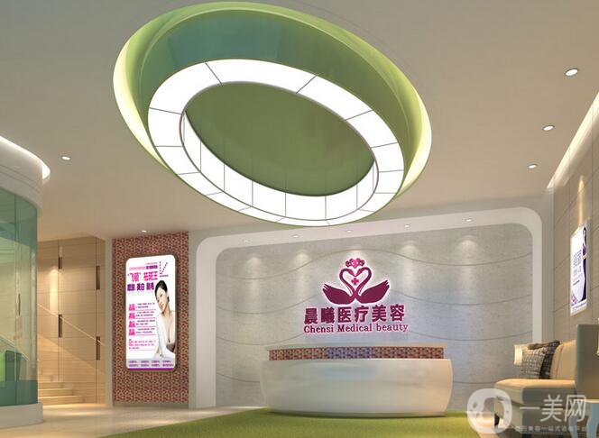 深圳晨曦醫(yī)療美容整形價格表詳細版搶先看