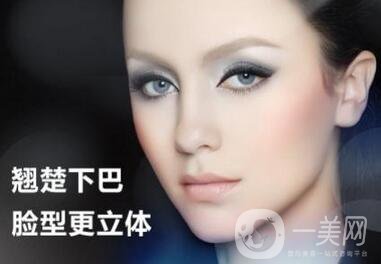 硅膠隆下巴分幾種手術(shù)方式 分別是哪些