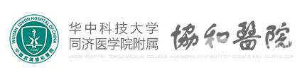 武漢*整形外科怎么樣？2018價格表+坐診醫(yī)師完整一覽