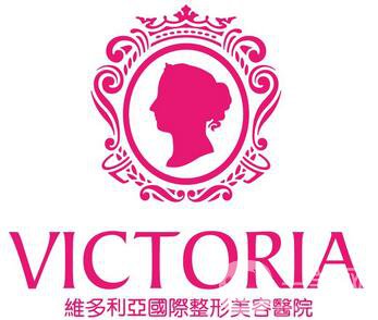 安徽維多利亞整形價格表詳細版本全曝光