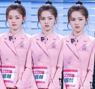 唱卡路里的楊超越舊照爆出 網友質疑其整容