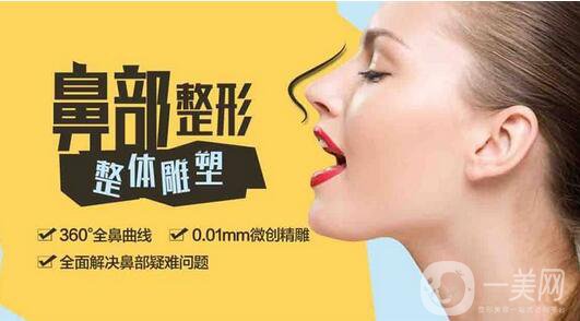 第二次隆鼻多久修復(fù)？隆鼻修復(fù)多久才可以做？