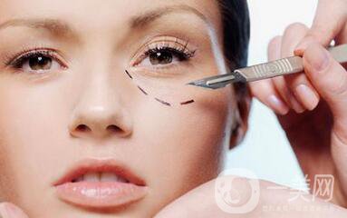 光乳化去眼袋是什么 價(jià)格一般是多少