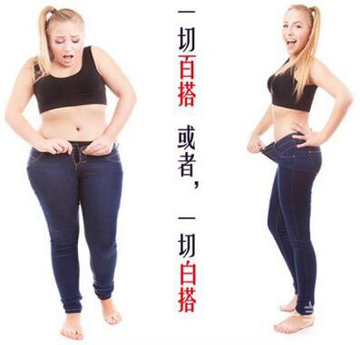 超聲波抽脂減肥的手術(shù)方式*嗎