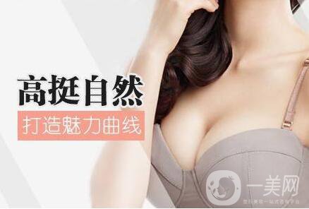 抽脂隆胸的危害,自體脂肪隆胸,自體脂肪隆胸危害