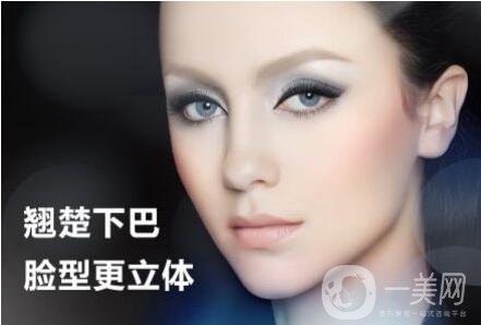 膨體墊下巴,膨體墊下巴價格,武漢膨體墊下巴價格