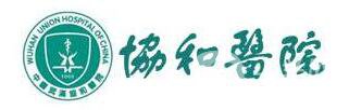武漢*整形科價(jià)格表，熱門項(xiàng)目?jī)r(jià)目表在線一覽