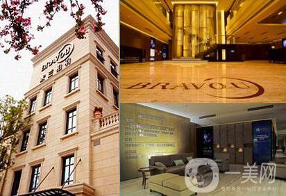 四川米蘭柏羽整形價(jià)格表一覽