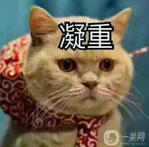 副乳祛除價格,副乳祛除術(shù)后護(hù)理