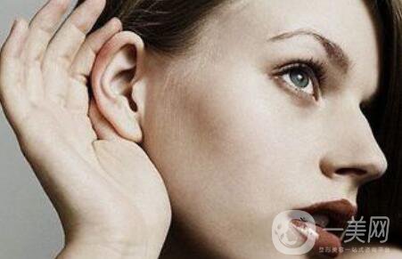廣東自體脂肪豐耳垂多少錢,自體脂肪豐耳垂注意事項(xiàng)
