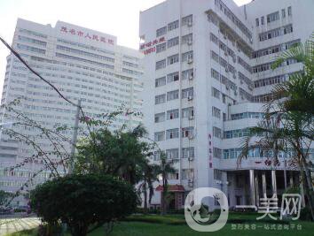 哈醫(yī)大附屬第二整形外科怎么樣？價目（格）表嶄新上線一覽
