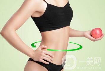 溶脂減肥瘦身手術(shù)大概多少錢