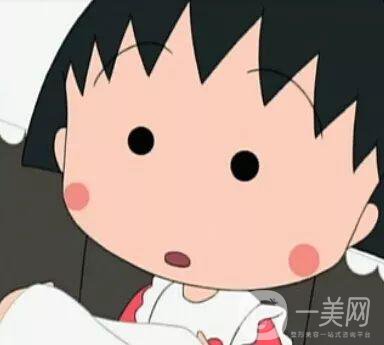 北京注射豐耳垂手術(shù)的價(jià)格一般是多少