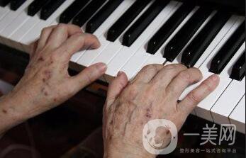 激光去老年斑*果如何 有哪些優(yōu)勢