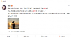 不“動腦”的整容，不是你的救贖