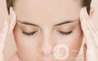 眼部熱瑪吉注意事項