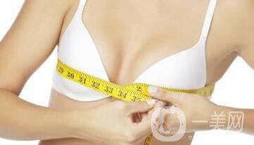 深圳乳房下垂矯正術(shù)費(fèi)用