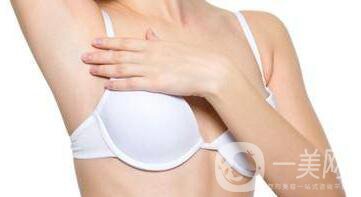 深圳奧美定取出費用