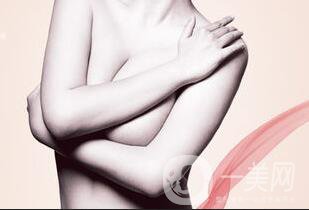 深圳取出隆胸假體多少錢