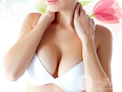 北京豐胸假體取出多少錢