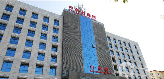 北京中關(guān)村醫(yī)院激光整形美容中心價格表嶄新一覽